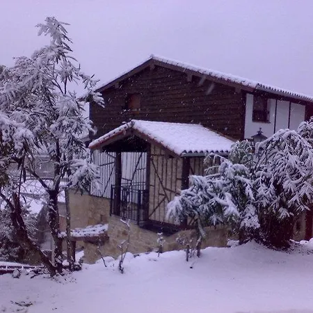 Casa Del Herrero Διαμέρισμα *