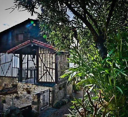 Casa Del Herrero Apartment