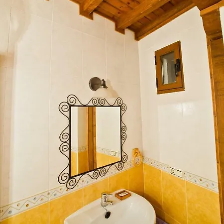 Casa Del Herrero Apartment *